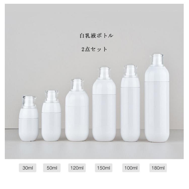 シャツボトルさん専用　花粉用スプレー　18個セット シュシュ（花粉症対策グッズ） | ダイエット、健康 のおすすめ