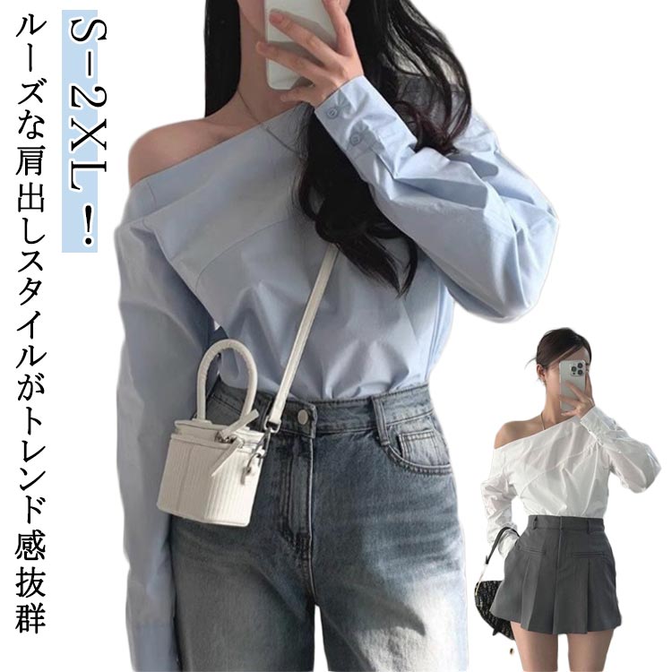 商品説明