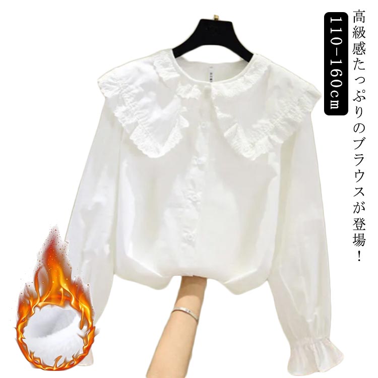 商品説明