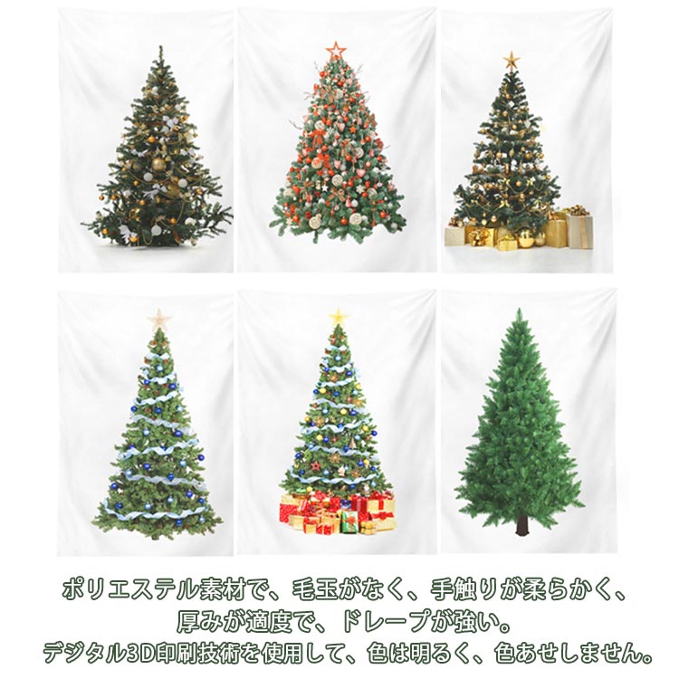 ☆クリスマス 壁掛け 飾り　カレンダー カウントダウン アドベントカレンダー Amazon.co.jp: クリスマス アドベント カレンダー、クリスマス