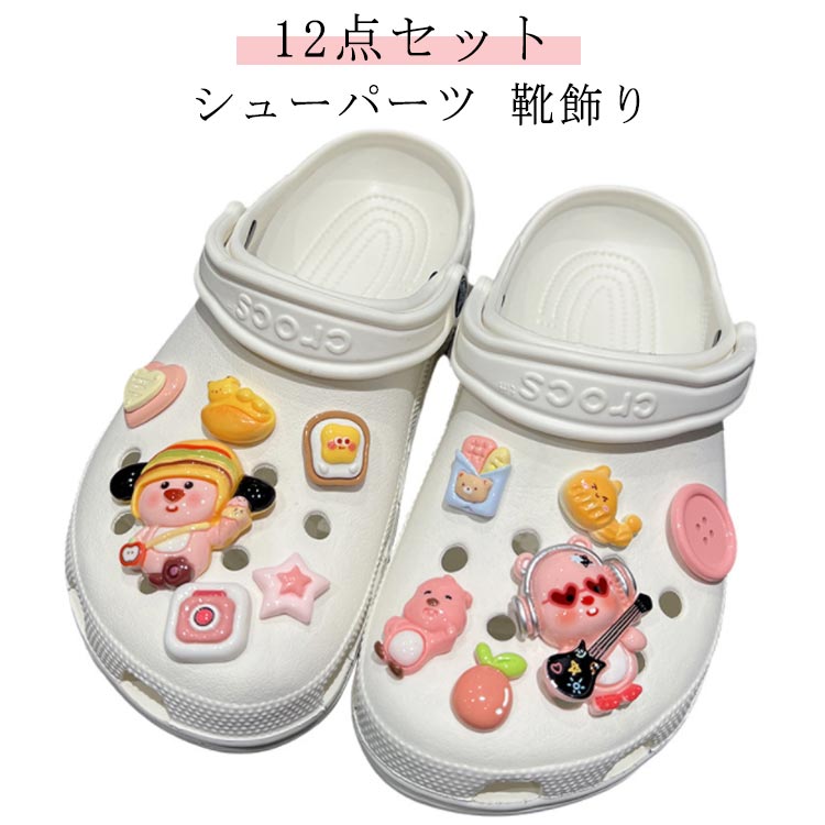 商品説明