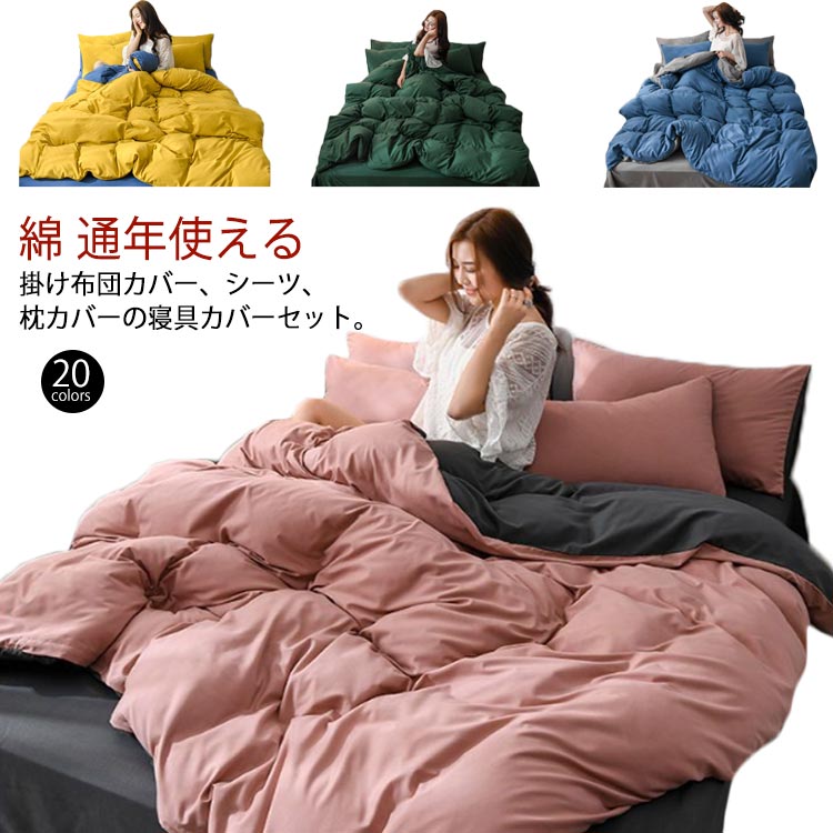 商品説明