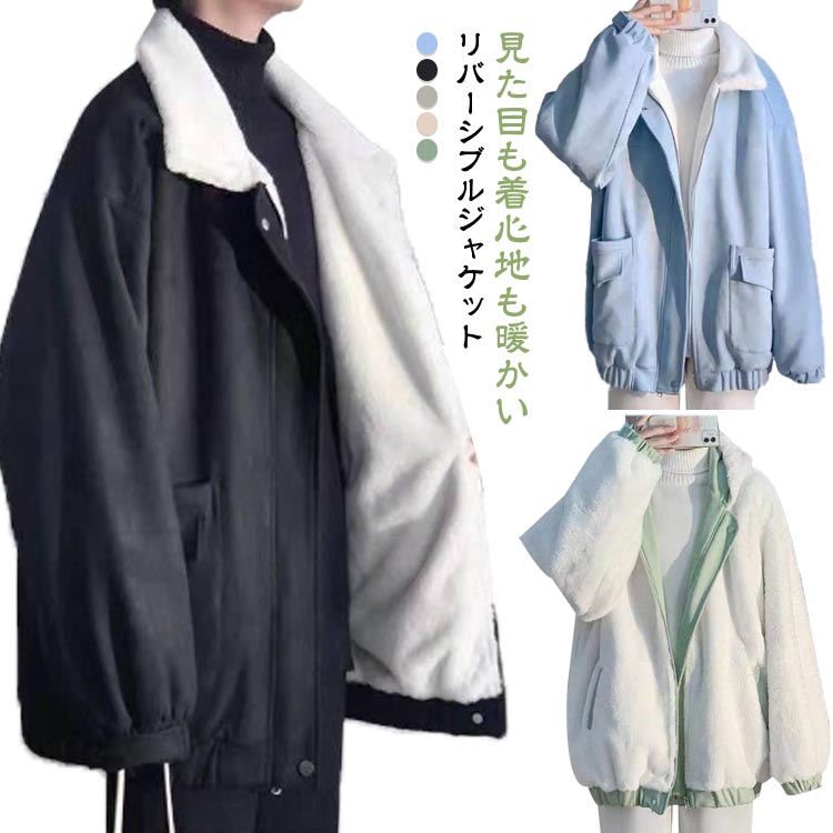 商品説明