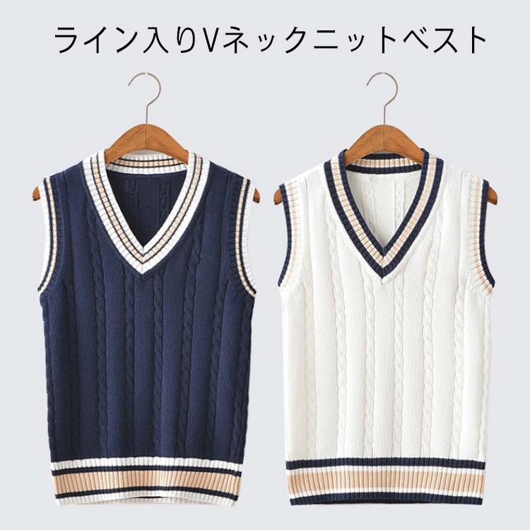 商品説明
