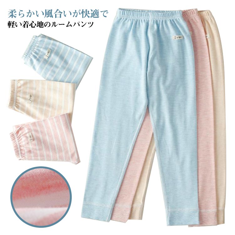 商品説明