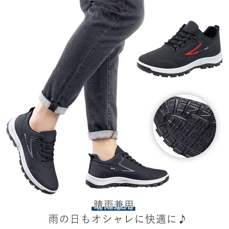 商品説明