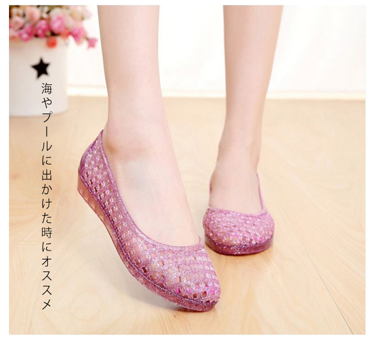 Midnight 00 チュールパンプス 水色 Midnight 00 チュールパンプス 水色 Midnight 00 チュール