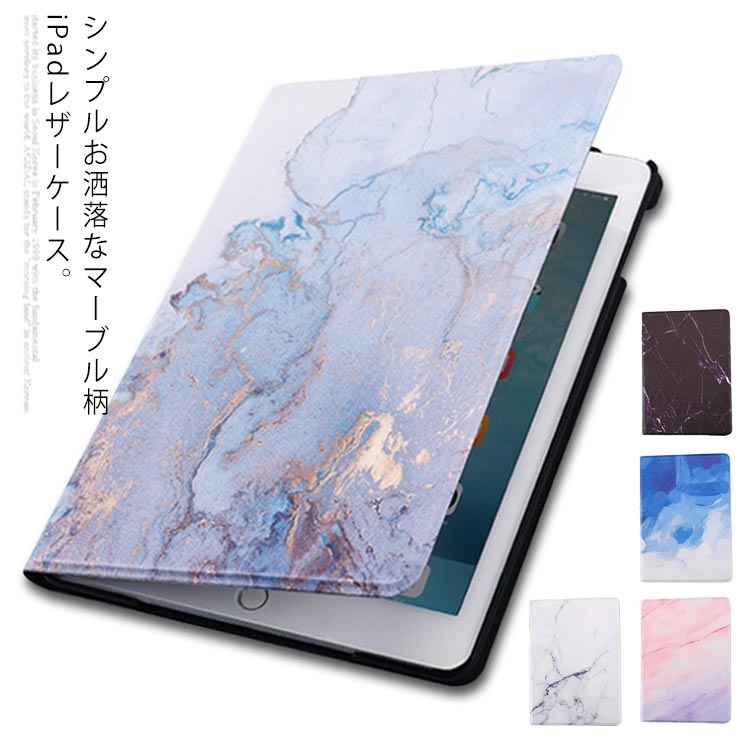 商品説明