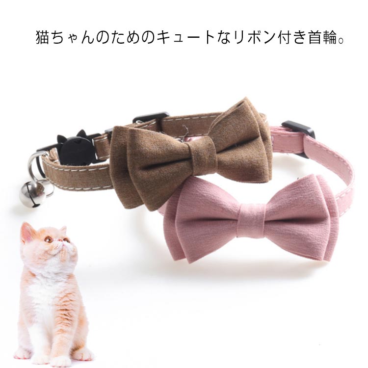 商品説明