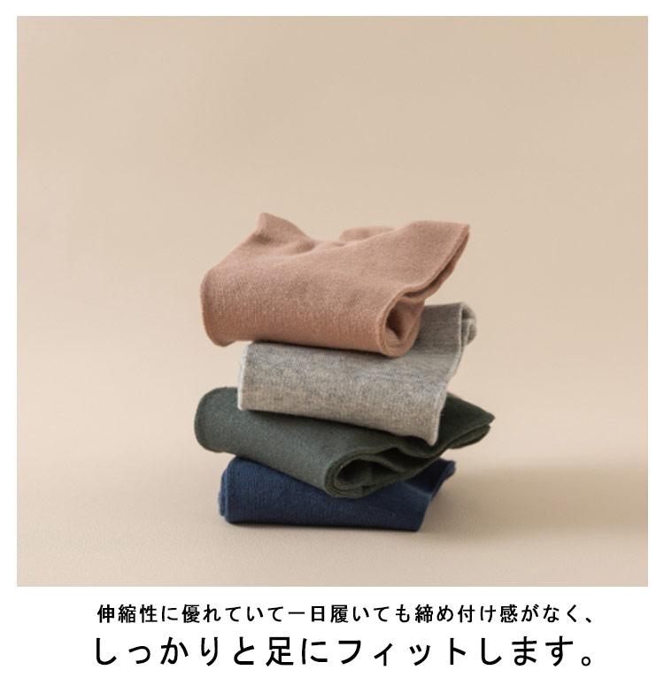 ゆびのばソックス　ショート　シルバーグレー　Sサイズ 3足セット 3足セット】バスケ ソックス 21-29cm 全6色 靴下 ショート