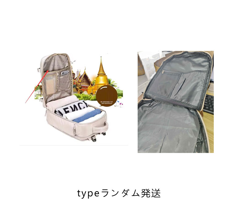 巨大　リュック　180ℓ 楽天市場】リュック 大きく開くリュック 180度に開く 出張 バック