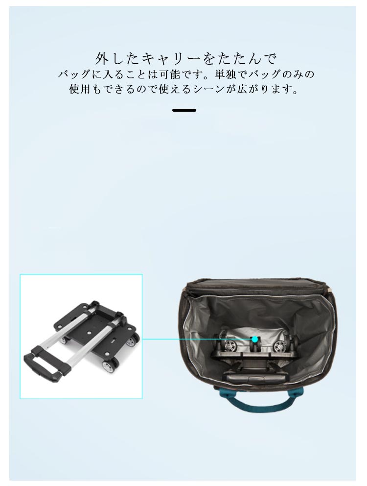 【ココペリさまご確認用】キャリーバッグ HOEI ステンレスキャリープレミアム用 ステンレスキャリープレミアム（S-C-PRM） ｜商品紹介｜豊栄金属
