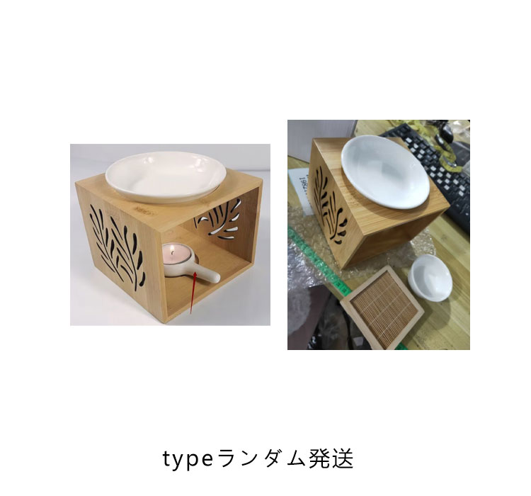 茶香炉 3点セット 竹製 香炉台 陶器製 香炉皿 ほうじ茶 お香 香炉