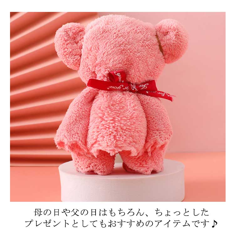 タオルベア 10枚セット タオルギフト かわいい くま クマ 熊 タオル