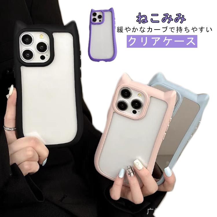 商品説明