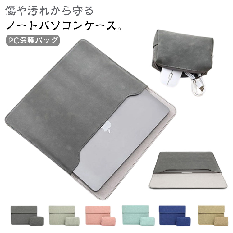 商品説明