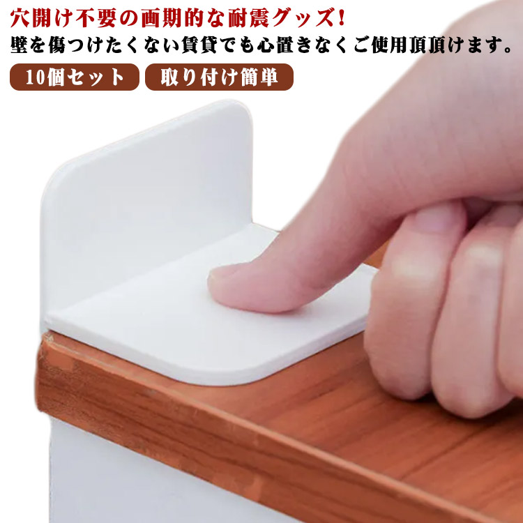 商品説明