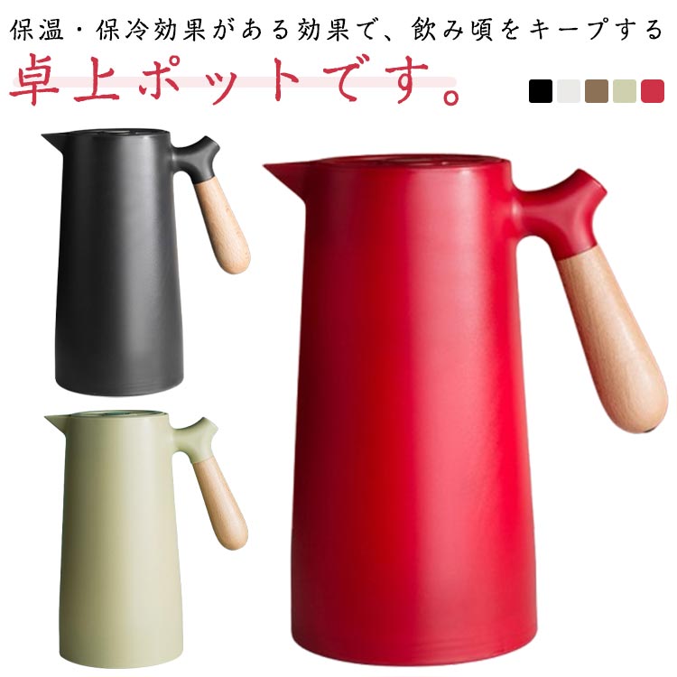 商品説明