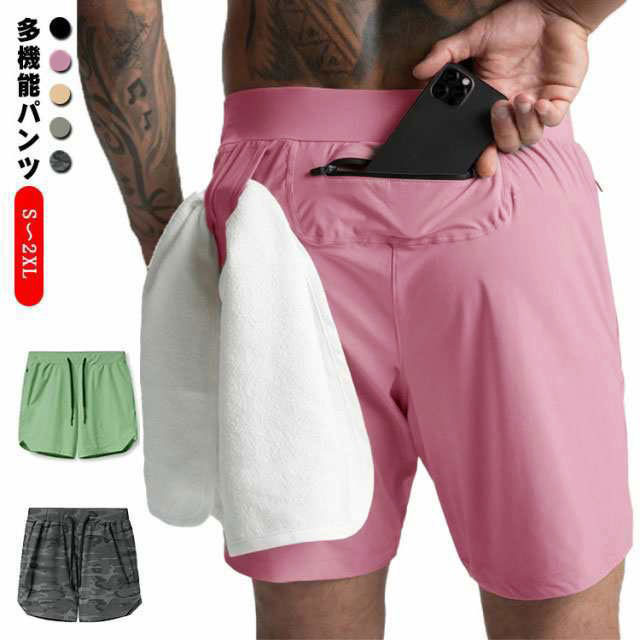 Liberta スポーツウェアセット Tシャツとショートパンツ 楽天市場】ショートパンツ スポーツウェア フィットネス