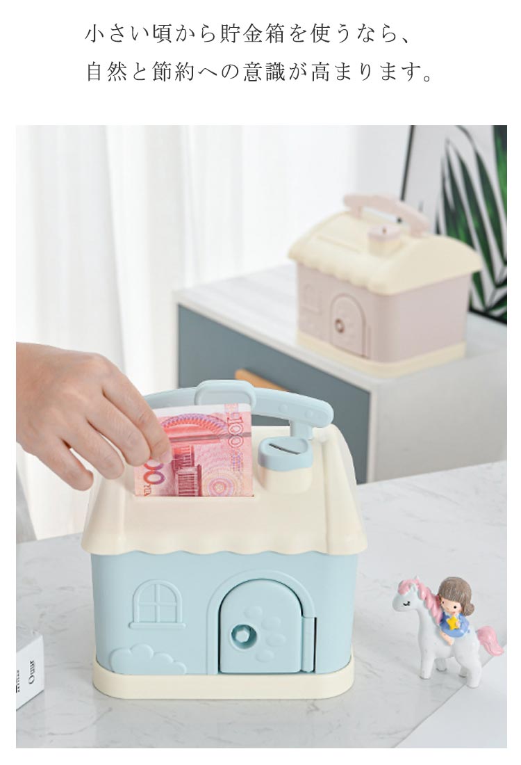 お札 鍵付き コイン 持ち手付き アンティーク調 シンプル 子供 千円札 小銭 木製 インテリ 一万円札 キッズ 貯金箱 紙幣 収納ケース  アンティーク調 鍵付き 宝箱 お札 コイン入れ 鍵付き コインケース 木製 貯金箱 プレゼント ギフト 【楽天市場】お札 貯金箱 木製 鍵付き ...