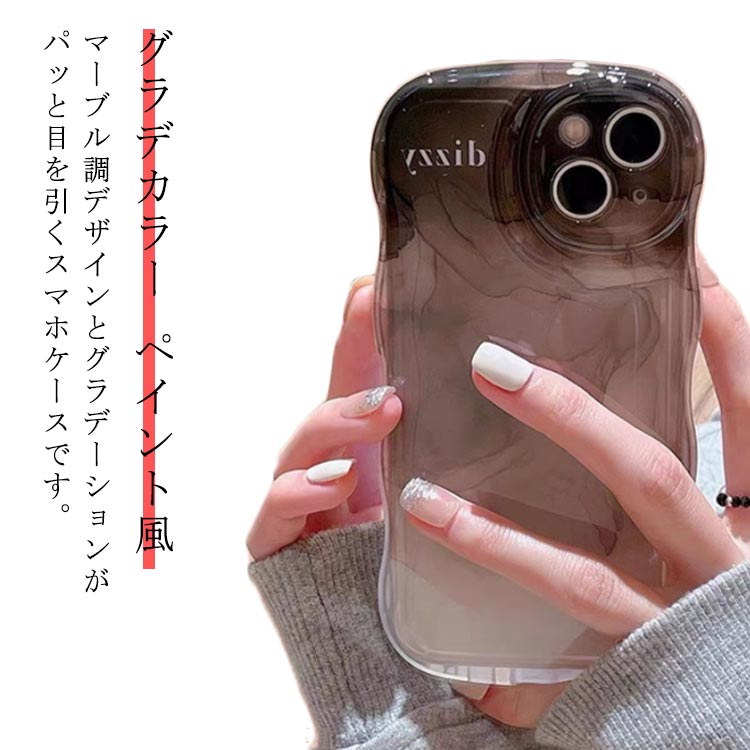 商品説明