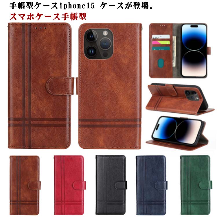 商品説明