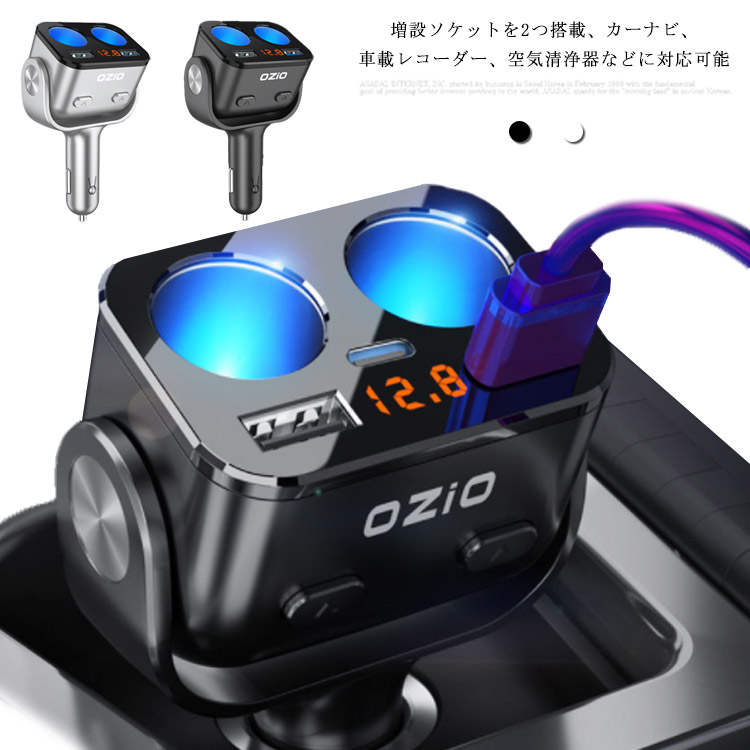 商品説明