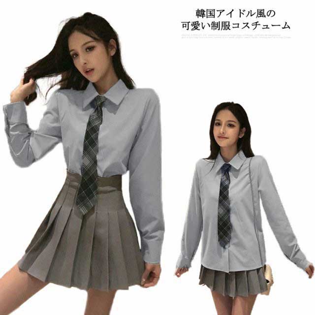 上下セット シャツ＋スカート＋ネクタイ 3点セット 韓国