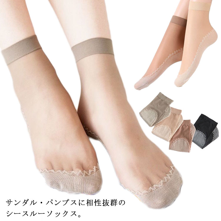 商品説明