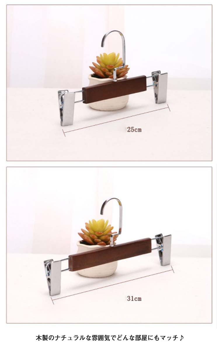 メゾンドリーファー　ハンガー22本セット ZALMAN ヘッドホンハンガー Z-Holder ブラック ZM-FH10-BK