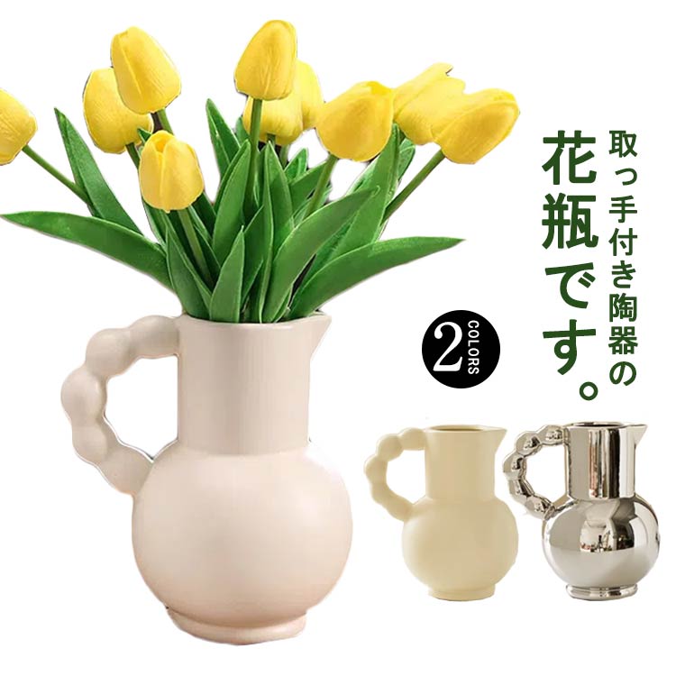 商品説明