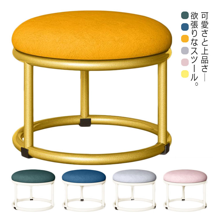 RAW interbreed コラボ ラウンドスツール chair 椅子 ラウンドシリーズ・木製丸椅子 | 製品情報 | オフィス