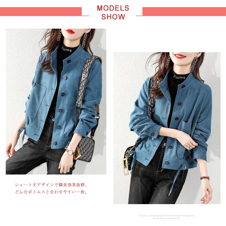 ジャケット・アウター lovely dzdx2681.jpg