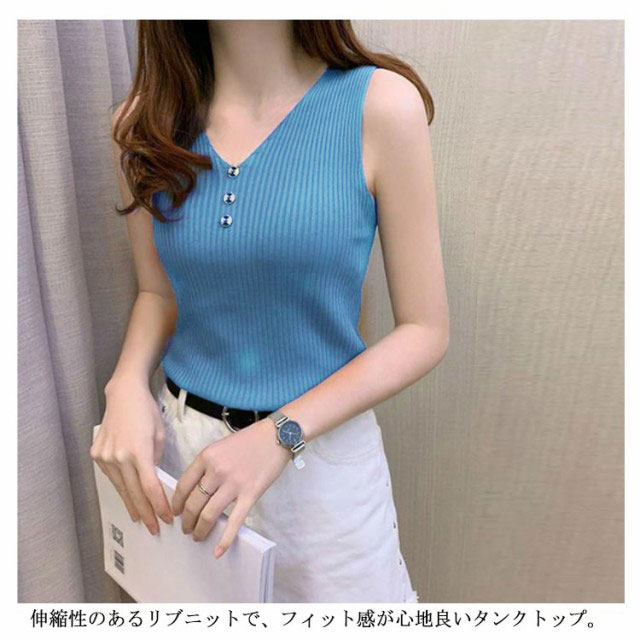 ★SUMMER SALE★〜7/13までETRE リリヤーンニットタンクトップ ニットタンクトップ 2枚セット 送料無料 冷感 ひんやり サマー