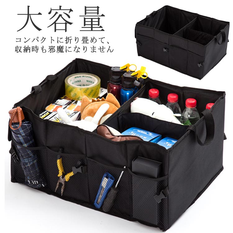 商品説明