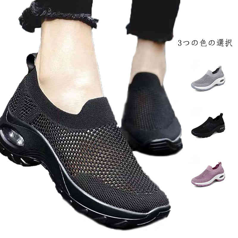 商品説明