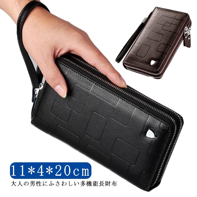 商品説明
