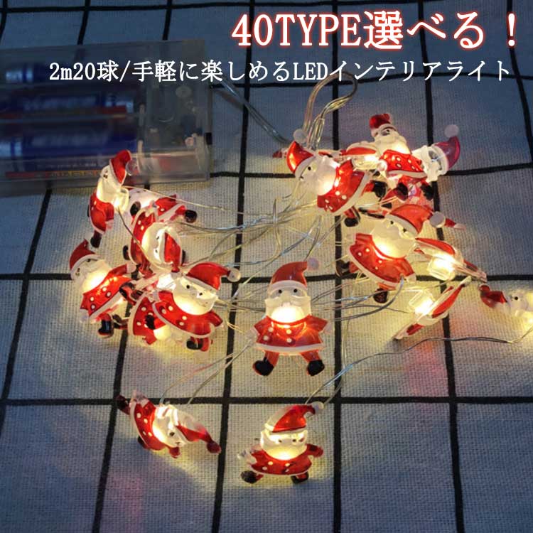 商品説明