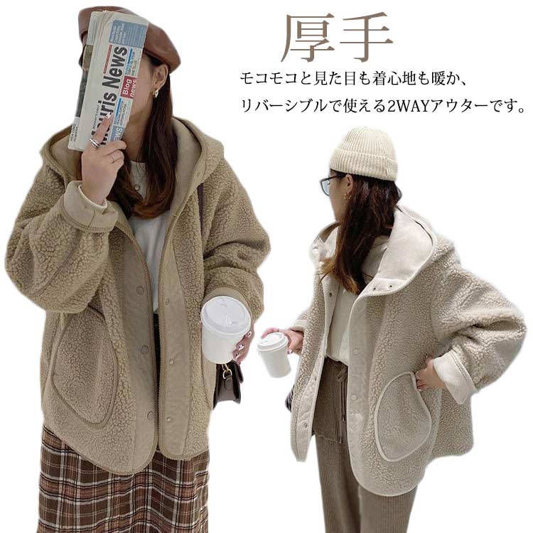 商品説明