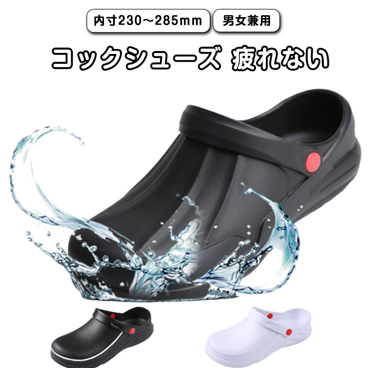 商品説明