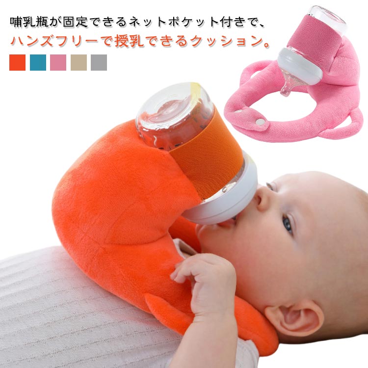 商品説明