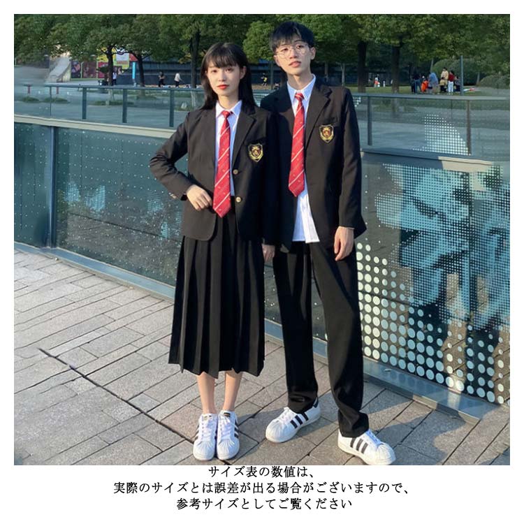4回だけ着用、有朋高校制服上下   男子 4回だけ着用、有朋高校制服上下 男子