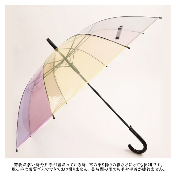 雨宿り傘をなくして新品未使用未開封品 京都くろちく・晴雨兼用こんぱくと折傘(籠目)【グッズストア