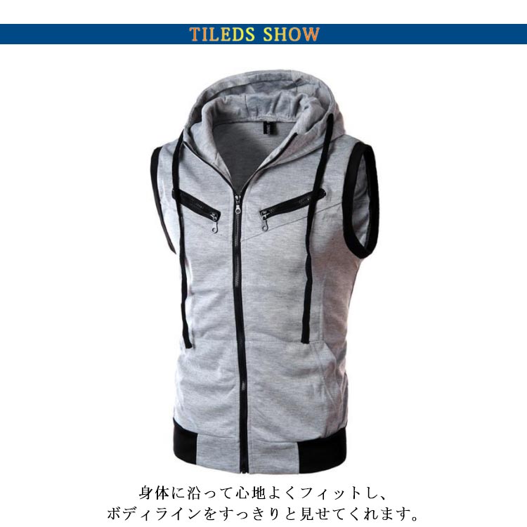 and per se フード付きノースリーブ 楽天市場】 ジッパー ベスト ノースリーブパーカー 夏 フード