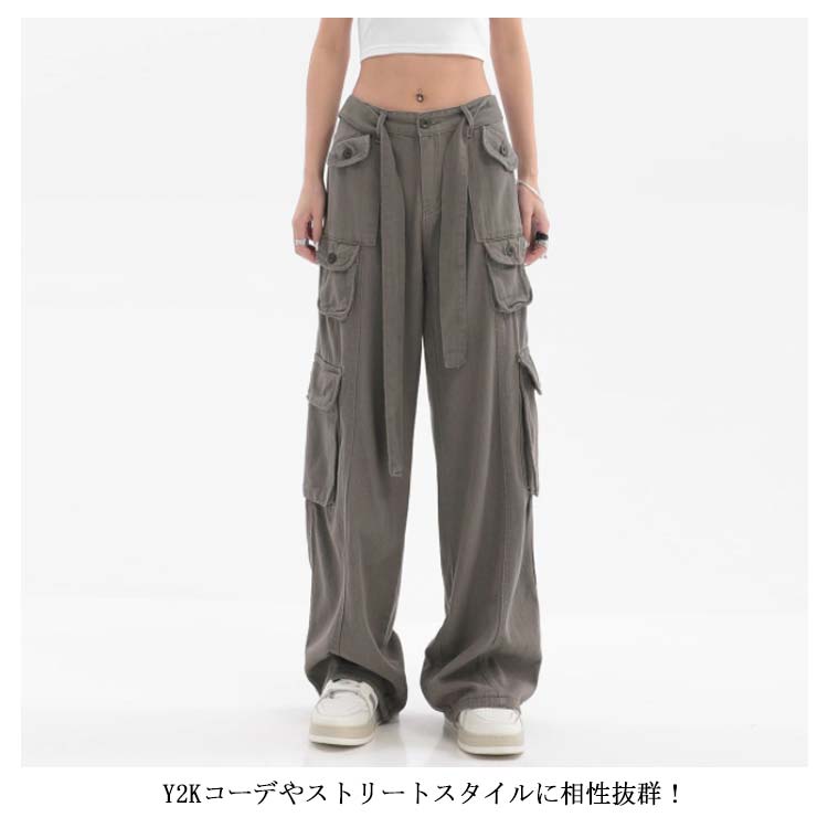 カーゴパンツ ダンス衣装 レディース ワークパンツ 黒 カーキ