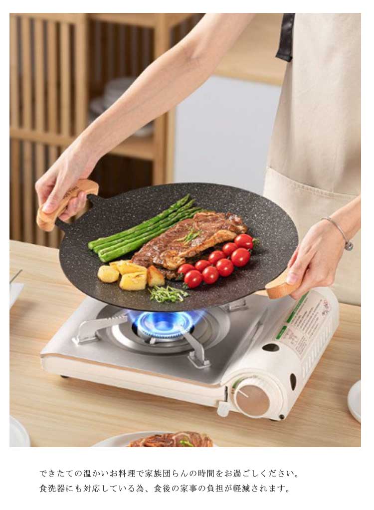 木製取っ手付き 丸型 鉄板フライパン 30CM 41CM パン とって