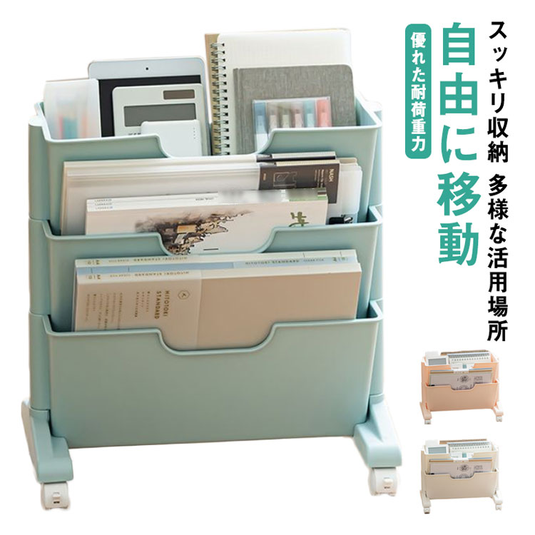 くるりんさん　下の棚 くるりんさん 下の棚 くるりんさん 下の棚 Amazon.co.jp: ローリング