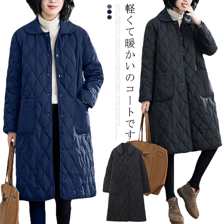 商品説明