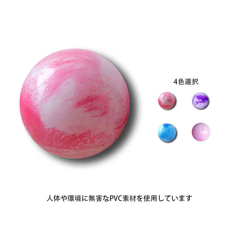 商品説明