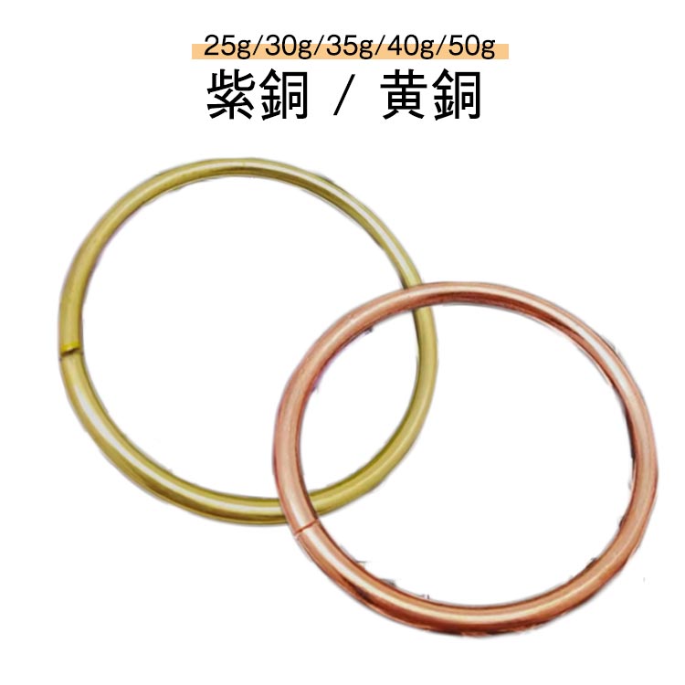 商品説明